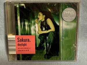 CD　SAKURA / daylight ★新品未開封★デッドストック品