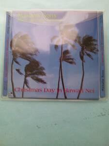 【送料112円】ソCD5411 Makaha Sons - Moon, John And Jerome Christmas Day In Hawaii Nei /ソフトケース入り