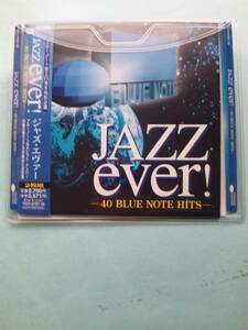 【送料112円】ソCD5423 Jazz Ever ! -40 Blue Note Hits 2CD /ソフトケース入り