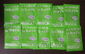 【未使用】入浴剤[aroma in bath]MUSCAT-ハピネスマスカットの香り-(10個)