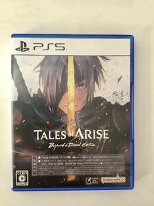 2162 PS5【Tales of ARISE テイルズ オブ アライズ】プレステ5