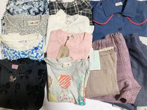 ブランド子供服セット　女の子 110 まとめ売り メゾピアノ　ファミリア　べべ　ケーピー　トロワラパン　秋冬