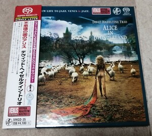 【SACD 新品同様】David Hazeltine Trio / Alice In Wonderland デヴィッド・ヘイゼルタイン・トリオ/不思議の国のアリス VENUS ヴィーナス