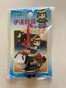 宮城限定★伊達政宗キューピー*ご当地キューピー*人形 コスチューム QP 根付け キーホルダー お土産　コレクション　宮城県