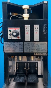 電気式酒燗機 キュービテナー接続方式 サンシン NEC-21