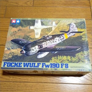 TAMIYA フォッケウルフ Fw190F-8 1/48SCALE