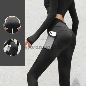 105-200-19 high quality beautiful legs skinny leggings recommendation da.(*'ω'*)[ Star black,XL] lady's woman yoga pants sport.1