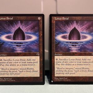 水蓮の花びら/Lotus Petal 2枚セット MTG 英語版