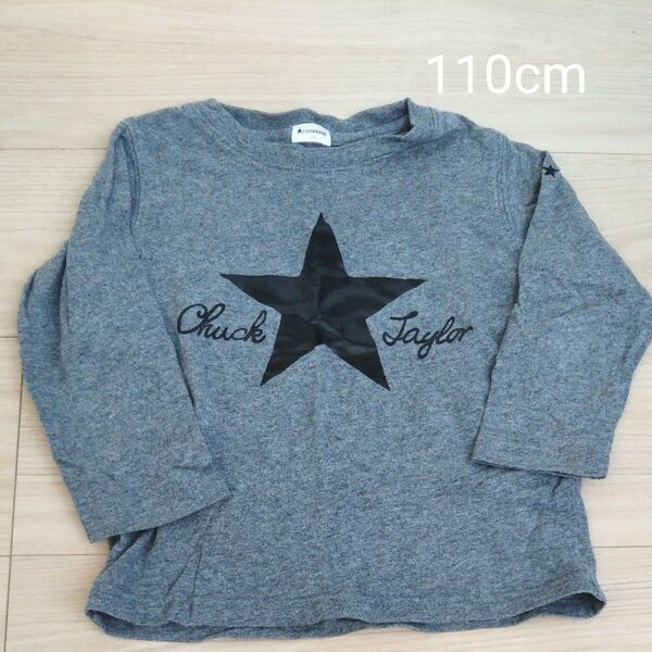 子供長袖Tシャツ