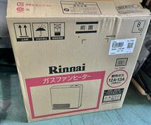 ○ 未使用 Rinnai リンナイ ガスファンヒーター SRC-364E パステルローズ 都市ガス 11/15畳 _画像1