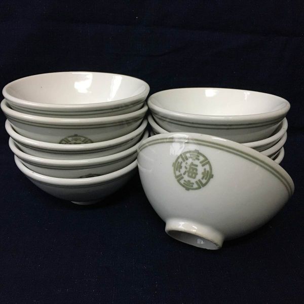 日本古董陶瓷器一般,日本陶瓷器,陶艺,工艺品,收藏品、艺术品代购MYDAY