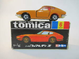 F-1-1【tomica】 トミカ 黒箱 中国製 No.6 日産フェアレディZ 復刻版