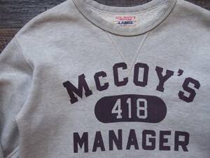 ザリアルマッコイズ REAL McCOY'S ロゴ スウェットシャツ LARGE Vガゼット ループウィール