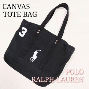 【希少】POLO RALPH LAUREN ポロ ラルフローレン キャンバス トートバッグ 黒 ブラック ビッグ ポニー