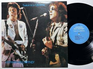 Beatles・Twice In A Lifetime　Collectors’ LP