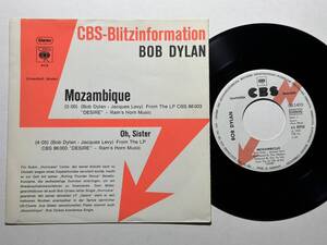 Bob Dylan・Mozambique / Oh, Sister 　German Promo. 7”