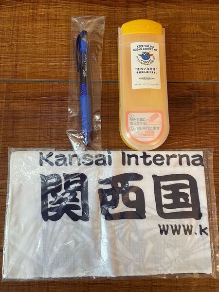 関西国際空港/手ぬぐい、ガス抜き器 成田空港/ボールペン
