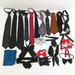 1円 中古 制服 学生 25点セット 学生必須アイテム ネクタイ リボン スカーフ ヘアバンド いろいろ詰合 KK0501