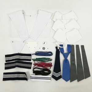 1円 中古 制服 学生 21点セット 学生必須アイテム ネクタイ 胸当て カフス セーラー襟 棒タイ いろいろ詰合 KK0522