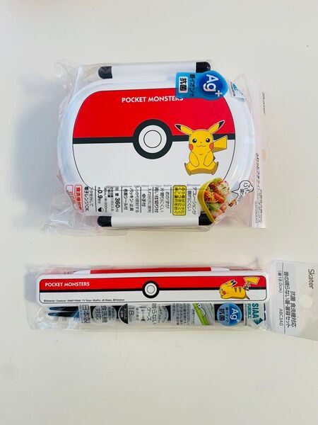 スケーター　ポケットモンスター　ランチボックス　お弁当箱　箸箱