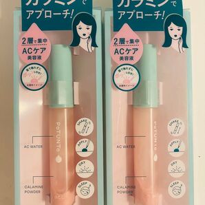 ポツント ACケア 美容液 スポット パウダー エッセンス パウダー