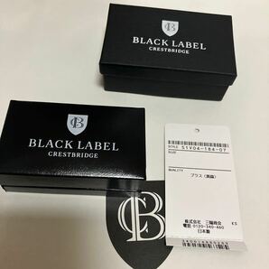 ●新品●価13200円 送料込 BLACK LABEL CRESTBRIDGE ネクタイピン A シルバーメタルCBチェック ブラックレーベルクレストブリッジの画像8