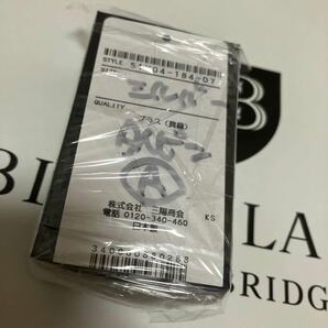 ●新品●価13200円 送料込 BLACK LABEL CRESTBRIDGE ネクタイピン A シルバーメタルCBチェック ブラックレーベルクレストブリッジの画像9