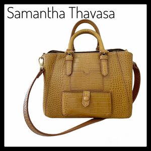 大幅値下げ Samantha Thavasa サマンサタバサ 2way ショルダーバッグ ハンドバッグ 牛革 キャメル レザー