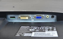 超狭額ベゼル　PHILIPS　27型ワイド　273V7Ｑ　フルHD　ゲーミング　HDMI　スピーカー内蔵　IPS　LED　ディスプレイ　③_画像6