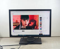 4171　DELL　24型ワイド　U2410f　WUXGA 1920x1200　HDMI/DP端子　回転・縦型表示　IPSパネル　ディスプレイ_画像2