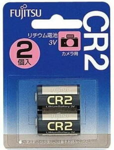 富士通　FUJITSU　CR2C-2B-N カメラ用電池 2本パック