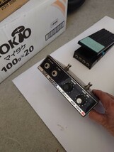 エフェクター色々　ファズ　ワウペダル他　ジャンク_画像4