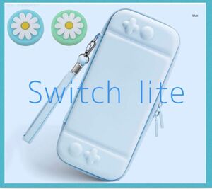 水色　ブルー　お花　可愛い　Switch liteケースカバー スイッチライト　任天堂　