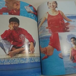 月刊カドカワ 1995年5月号 スチャダラパー ASKA 井上陽水 奥田民生 Mr.Children桜井和寿 DREAMS COME TRUE 杏子 trf 橘いずみ THE BOOMの画像6