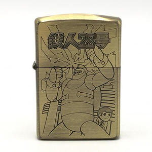 【中古】ZIPPO 鉄人28号 横山光輝作家生活45周年記念 ゴールド ジッポ[240010414829]