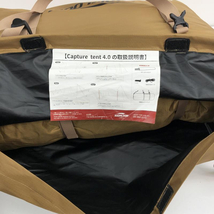 【中古】SOOMLOOM スームルーム　Capture tent4.0　ブラックコーティング[240017594817]_画像5