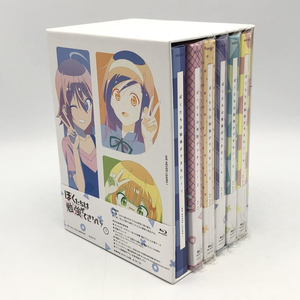 【中古】ぼくたちは勉強ができない! 完全生産限定版 Blu-ray 全６巻セット ぼく勉【イベントチケット優先販売申込券なし】[240010403331]