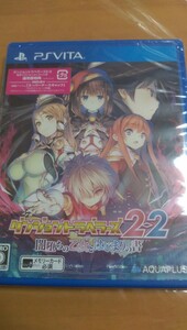 PSVITA ダンジョントラベラーズ 2-2　闇堕ちの乙女とはじまりの書