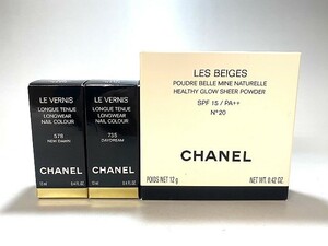 未使用 自宅保管品 CHANEL シャネル ヴェルニ ロング トゥニュ/レ ベージュ プードゥル ベル ミン 3種 3点セット 化粧品 下地 コスメ