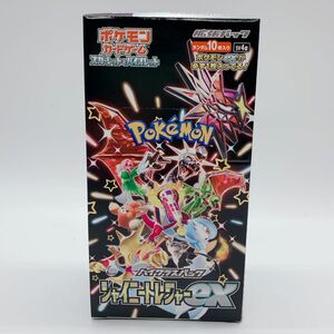 ポケモンカード　シャイニートレジャーexシュリンクなし 1box ペリペリ付き　