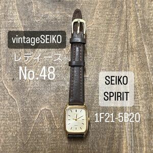 48【中古】SEIKO SPIRIT 1F21-5B20 ゴールド 四角文字盤 SS ビンテージセイコー スピリット クォーツQZ レディース腕時計 ブラウン革ベルト