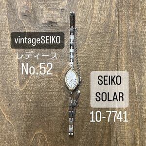 52【中古】レトロ年代物 ビンテージSEIKO SOLAR 10-7741 17石 ヴィンテージセイコーソーラーレディース腕時計 シルバー アーモンド型文字盤