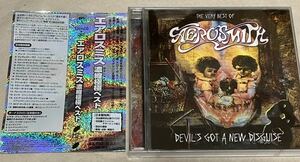 Эрос Мисс/Эрос Мисс с DVD Eros Miss Excrective Extra Extreme Vest/CD Лучший альбом Devil's Got новая маскировка-самый лучший из Aerosmith