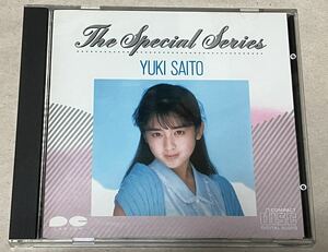 斉藤由貴/THE SPECIAL SERIES/スペシャルシリーズ/ ベスト盤　美品　値下げ