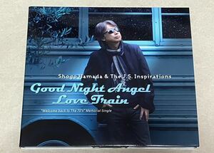 浜田省吾 ＆ The J.S. Inspirations CD『Good Night Angel / Love Train』デジパック