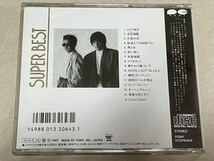 スーパーベスト チャゲ＆飛鳥 SUPER BEST CHAGE＆ASKA ひとり咲き♪万里の河♪MOON LIGHT BLUES♪モーニングムーン_画像2