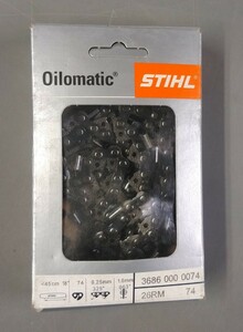 未使用品　STIHL スチール 26RM 74 ソーチェン　ガイドバー45㎝(18インチ)用　3686 000 0074 　送料を安くするため箱をつぶして発送します