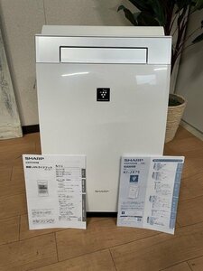 【中古 美品】シャープ/SHARP 加湿空気清浄機 KI-JX75-W プラズマクラスター 25000 2018年製 ハイグレード ホワイト