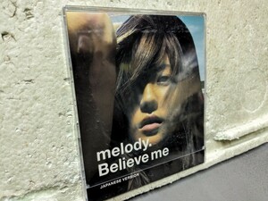 melody． Believe me 未開封品