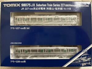 未使用品 TOMIX トミックス 98075 JR 227系 1000番代 和歌山 桜井線 セットB 2両セット 227 1000系 レターパックプラス520円 紀勢本線 